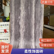 ʯ ʯ 1200*3000 ҽԺǽװ  ˼