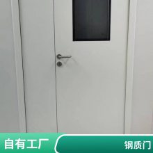 钢制防火门 镀锌钢板门 学校楼梯间消防通道通用钢制门