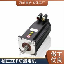 ƷƷŷ400W 750W 1KW 1 2 3C֤ ڶ