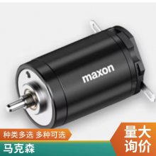 意大利maxon 电机EC-4pole 32 HD用于电厂发电机行业使用