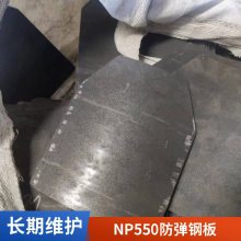  SF550 2.3mm ְƷۿԣ