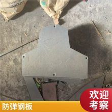 Ʒ FD14 2.3mm ְ弤и