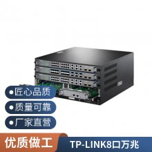 TP-LINKTL-SG5428PE 24ȫǧPoE 4ǧ׹