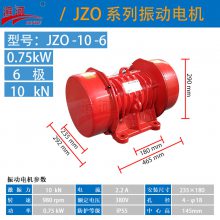 JZO-10-6ʽ񶯵ϸɳͨͼԴ