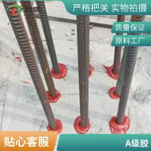 改性灌注灌钢胶 A级环氧注射式植筋胶 钢筋锚固胶