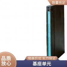 7MH4138-6AA00-0AB0 7MH4138-6AA00-0AB0