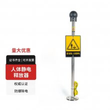 �����HLEx-JDB���ⱨ������ʽ�������徲���ͷ���������������