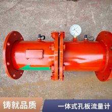 ����DN150�� �����˹�װ�������װ�� ֱ���а�װ�пװ�