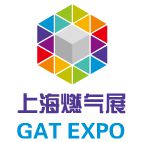 2019上海国际燃气智能应用技术与设备展览会