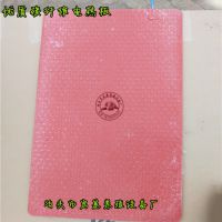 ں̼άʵȰ屣ʱż