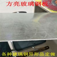 ְ߰Ϳ¶Ӳȡ鱨泧ֱ