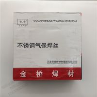 JQ ER309LMo˿1.0 1.2