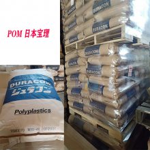 POM ֱ ձ M90-45 /ͺԺ/ۼȩ