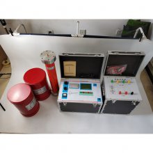 װԱƵгװ75kVA/75KV/1A30~300Hz