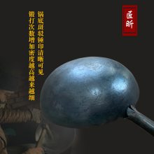 һֹҪǮ