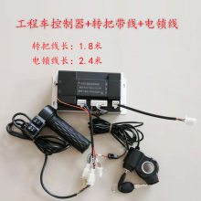 ̳Ҷ48V1000W תѴ 
