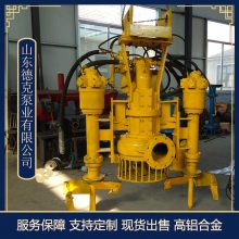 ysq耐磨潜水渣浆泵 高铬合金潜水渣浆泵 潜水式排沙泵 矿用潜水渣浆泵