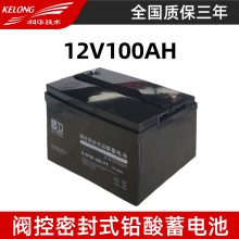 ƻάǦ12V100AHǦiupsԴר6-GFM-100-YT