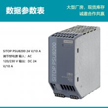 ԭװPLC ͵Դģ6EP3334-8SB00-0AY0