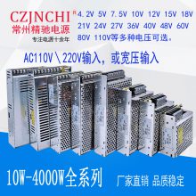 5A10A20A30A40A50A60A12VϵпصԴ60W120W240W360W480W