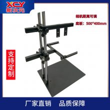 㶫ʡ´Ԫ˫ĿӾʵ ѧCCDѧƽ̨XCY-DW-3T
