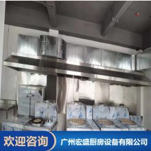 越秀区公司厨房设备设计 低噪音 净化工程