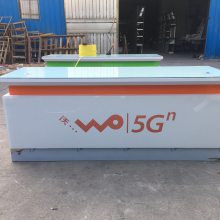 5Gƶҵ̨2.4vivǫֻߴװͼƬ