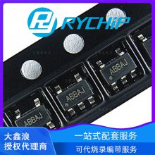 RY5401 QFN16-33 ԴWIFIͨͨоƬ
