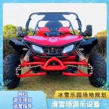 ξֳ豸ԽҰ 200cc