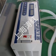 Ϻκ칩ƿϴƿ豸ƿϴ豸