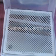 【优质】玻璃标定板 棋盘格标定板 方格标定板 2MM格议价