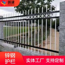 锌钢护栏 别墅庭院围墙栅栏 防攀爬厂区院墙栏杆