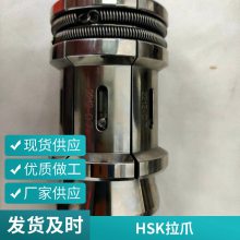 HSK63A/E100ڲʽצPATHERMAN BT50645е