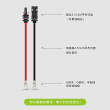 ͷ2.5ƽ߳10cm ˰װĸٽͷ