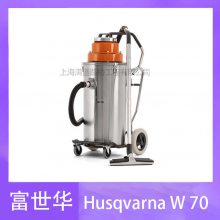 ҳཬ豸 Husqvarna W 70