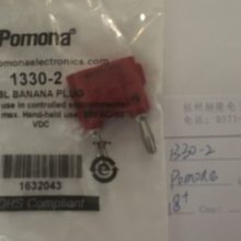 Pomona 