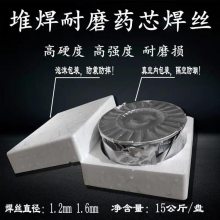 ϺPP-TIG50-4Cظ̼ټ벻˿