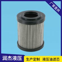 CU040A10Nо MP FILTRIҺѹо