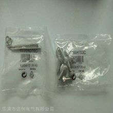 GV7-RS220/GV7RS220ﱣ/綯·