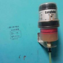עͱ Easylube 150ml ԶעԶע