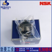 NSK˿ RNFCL3264A3S RNFCL˿ Ct10˸ʽ