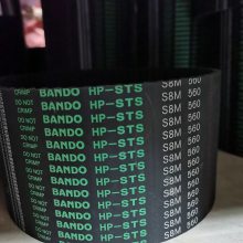 BANDO HP-STS S8M 1600-35 40 45mm ձ涫ǿͬ