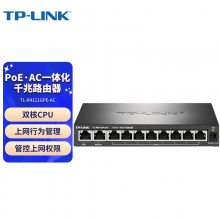 TP-LINK TL-R4111GPE-AC һ廯·ǧ8PoE˫WAN
