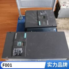 西门子6RA2481冷却风机坏维修，散热风扇坏维修