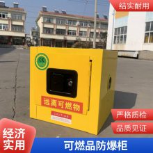 CHENGLIN/ȼҺ尲ȫ12Gal/45LѡGA˫