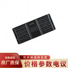 HIKVISION DS-B30-S11 4.5U׼ʽ11λ