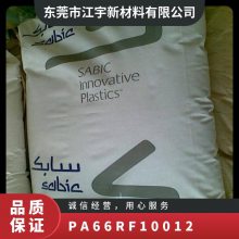 PA66 A(ch)(chung)((gu)) RF-100-12 עܼ(j) ĥ(j) ͸ߜ ߏ(qing)