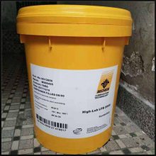 ɺϳɸ֬Berutox VPT 54-2/VPT 64-2/VPT 64 BN 3