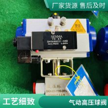 Q611FN-160/320CP͸A105˿Һѹѹ