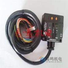 ӦձHOKUYOEP6-321D-2M